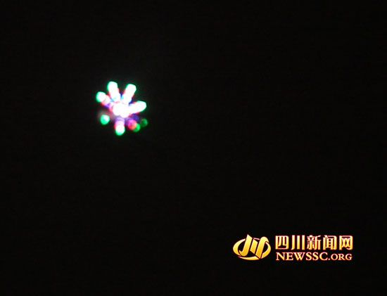 四川成都市區出現ufo“不明飛行物”圖片