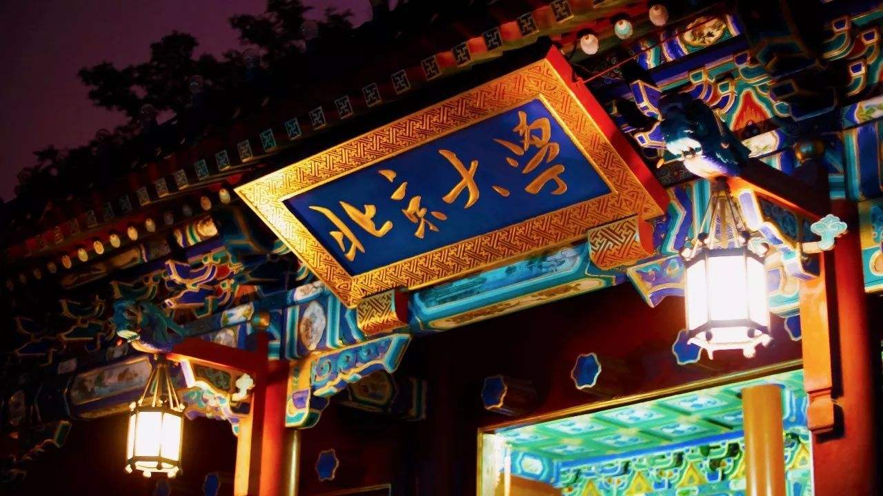 2018計算機專(zhuān)業(yè)大學(xué)排名 計算機專(zhuān)業(yè)學(xué)校排名