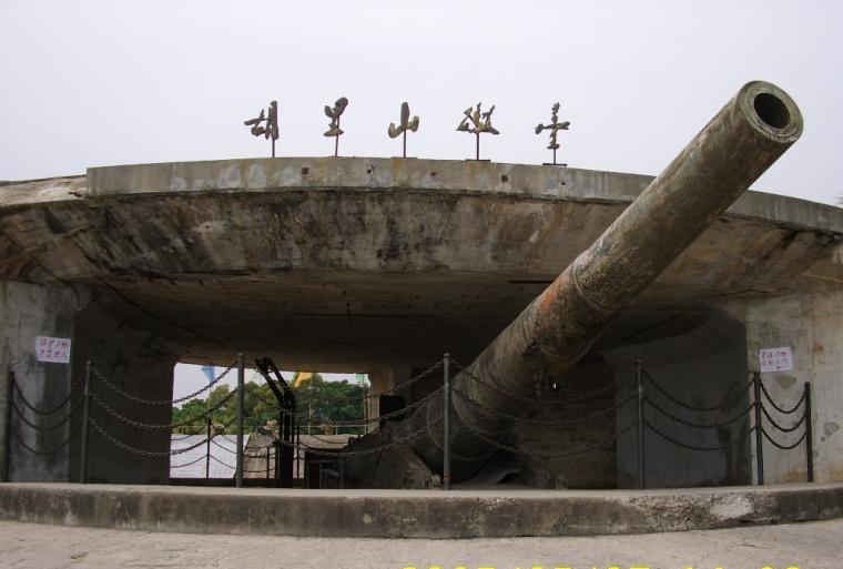 廈門(mén)景點(diǎn)