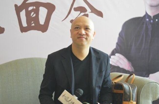 2019最新中國風(fēng)水大師排名 中國風(fēng)水師排名前十5