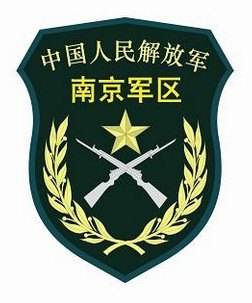 中國四大軍區大比拼 四大軍區哪個(gè)更厲害2