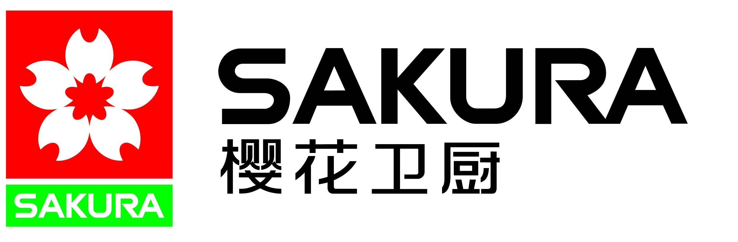 抽油煙機什么牌子好 推薦十大抽油煙機排名10