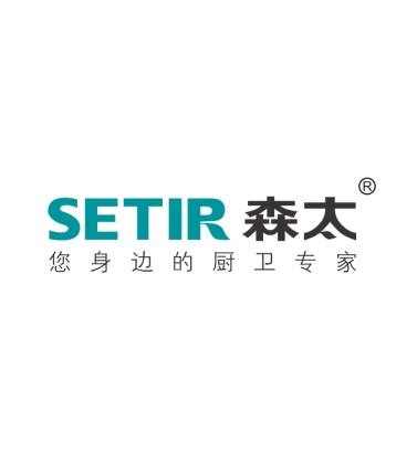 抽油煙機什么牌子好 推薦十大抽油煙機排名11