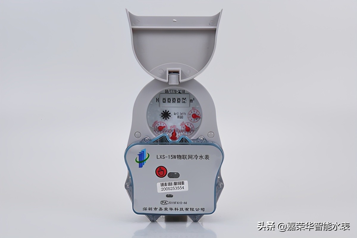 物聯(lián)網(wǎng)水表被廣泛使用都有哪些優(yōu)勢?