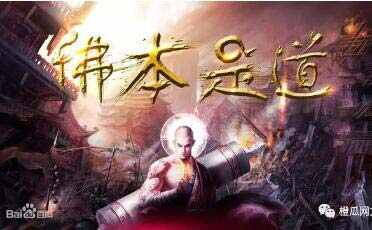 仙俠小說(shuō)排行榜完本：經(jīng)典好看的仙俠網(wǎng)絡(luò )小說(shuō)排行榜