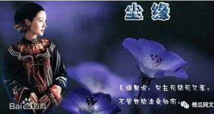 仙俠小說(shuō)排行榜完本：經(jīng)典好看的仙俠網(wǎng)絡(luò )小說(shuō)排行榜