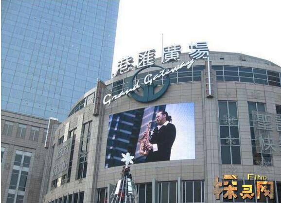 上海港匯廣場(chǎng)靈異事件